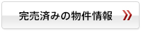 ς݂̕